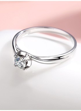 时尚PT950铂金戒指p女小众设计莫桑石求婚钻戒白金男情侣对戒定制