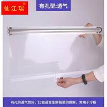 Fresh-keeping cabinet pull-curtain freezer Cooked Food Cabinet Partition Curtain Simple Refrigerated Fridge Curtain Windproof Telescopic Air Curtain Machine Push Curtain