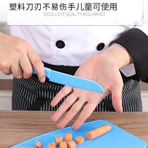 Not easy to hurt hands children knife cut kitchen knife nursery water fruit knife early teaching plastic knife student knife young child kitchen knife small knife