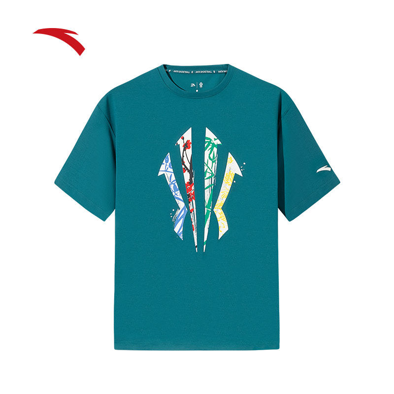 安踏凯里·欧文系列丨篮球冰丝短袖男女夏季透气t恤上衣172521109,淘宝优惠券,粉丝福利购,淘宝优惠卷