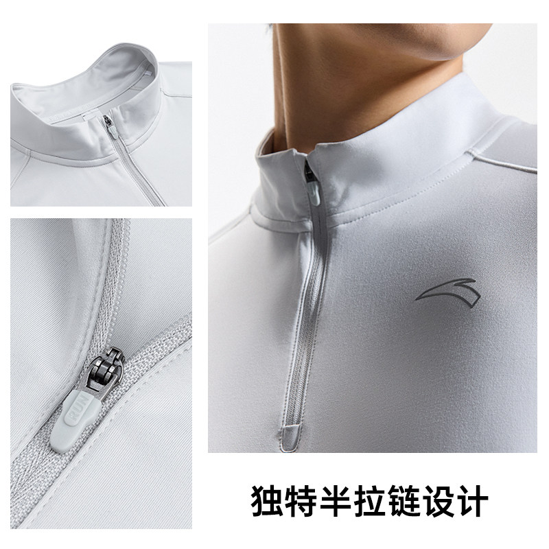 安踏抗菌长T | 针织长袖上衣男春季新款商务通勤打底立领t恤男装,淘宝优惠券,粉丝福利购,淘宝优惠卷