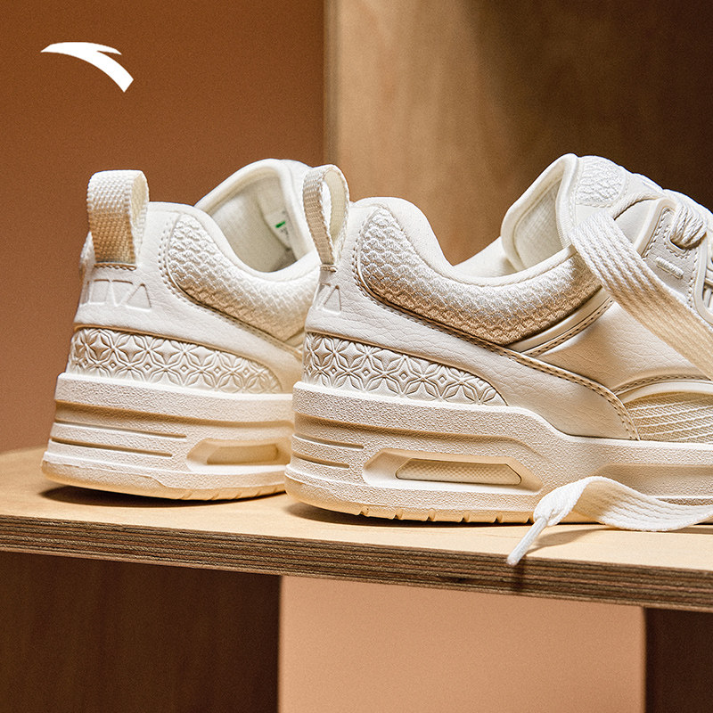 安踏骜杰丨撞色拼接复古板鞋男女同款潮流情侣运动鞋子112518040,淘宝优惠券,粉丝福利购,淘宝优惠卷