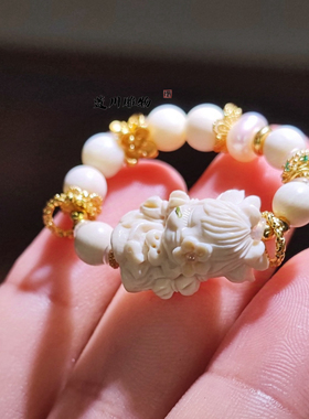 猛犸象牙雕刻鹿灵黄财神爱心戒指