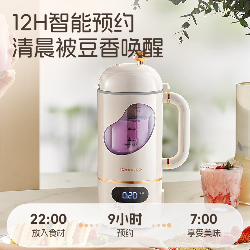  康豆豆电器豆浆机