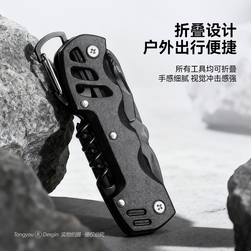 多功能折叠式瑞士军刀户外求生生存装备家用水果刀防身防范工具刀