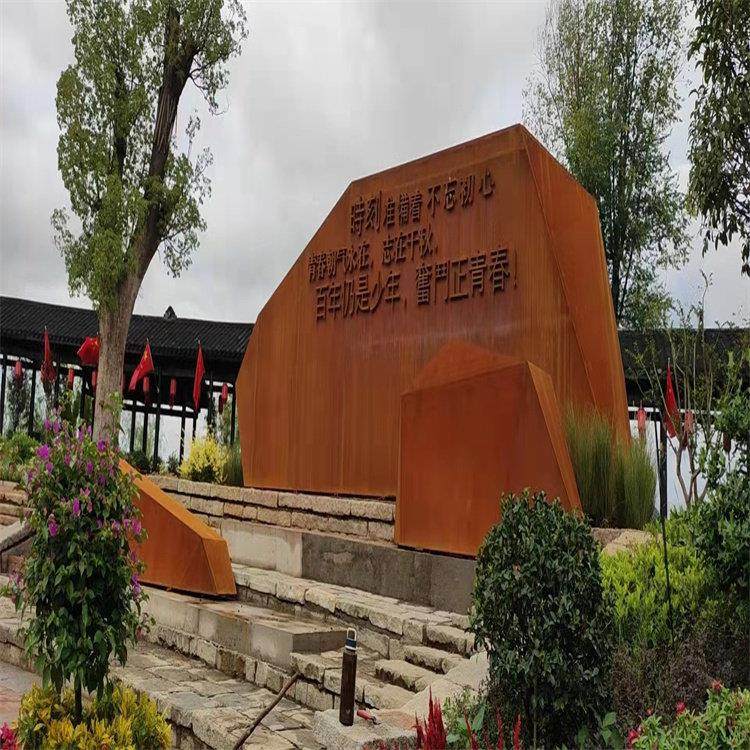 红绣钢板激光切割幕墙镂空耐候钢板园林设计树篦子发光灯箱,淘宝优惠券,粉丝福利购,淘宝优惠卷