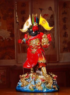 慈源阁红色关公雕像饰品关二业九龙关公武财神关羽雕像家拜招财