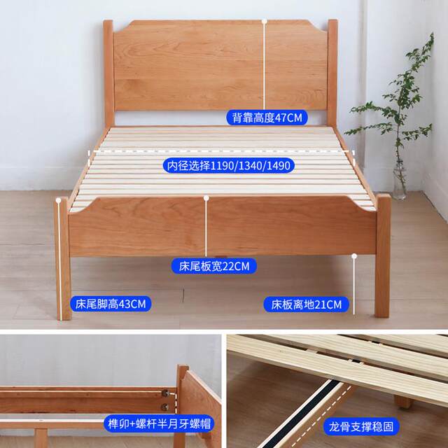 Children's bed all solid wood single bed small bed boy girl princess Nordic log bed children's furniture cherry red oak