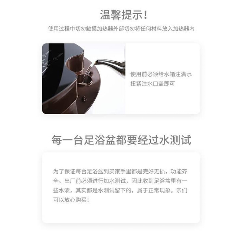 定制定制御舵 浴足盆足浴盆全自动按摩电动洗脚盆加热足疗器泡脚 - 图0