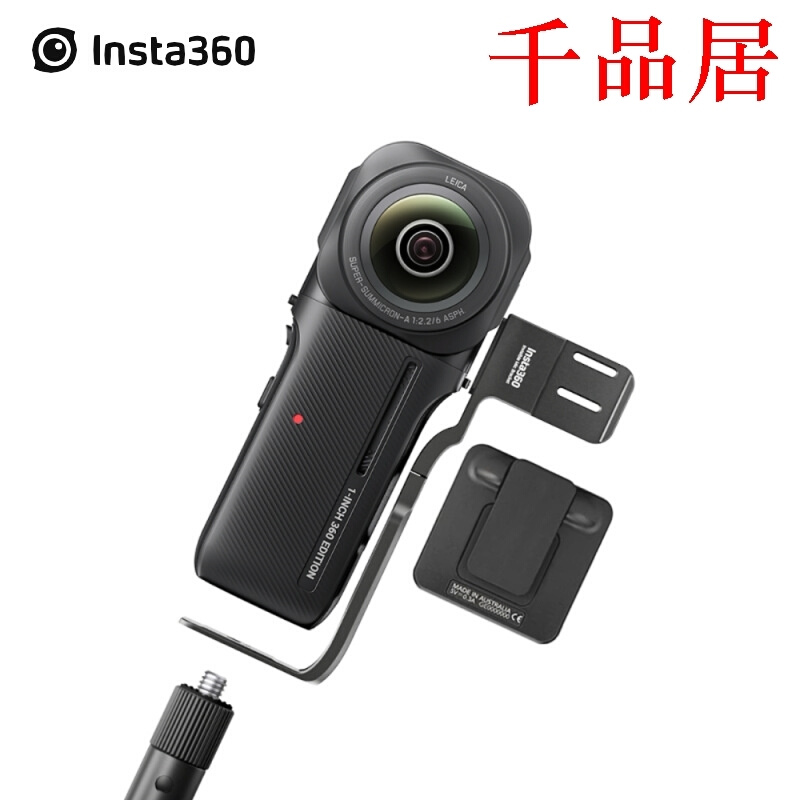 千品居-Insta360影石ONERS一英寸全景专用隐形罗德GO1/2无线麦克-图1