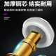 Sijing washbasin leaking drain plug spring core