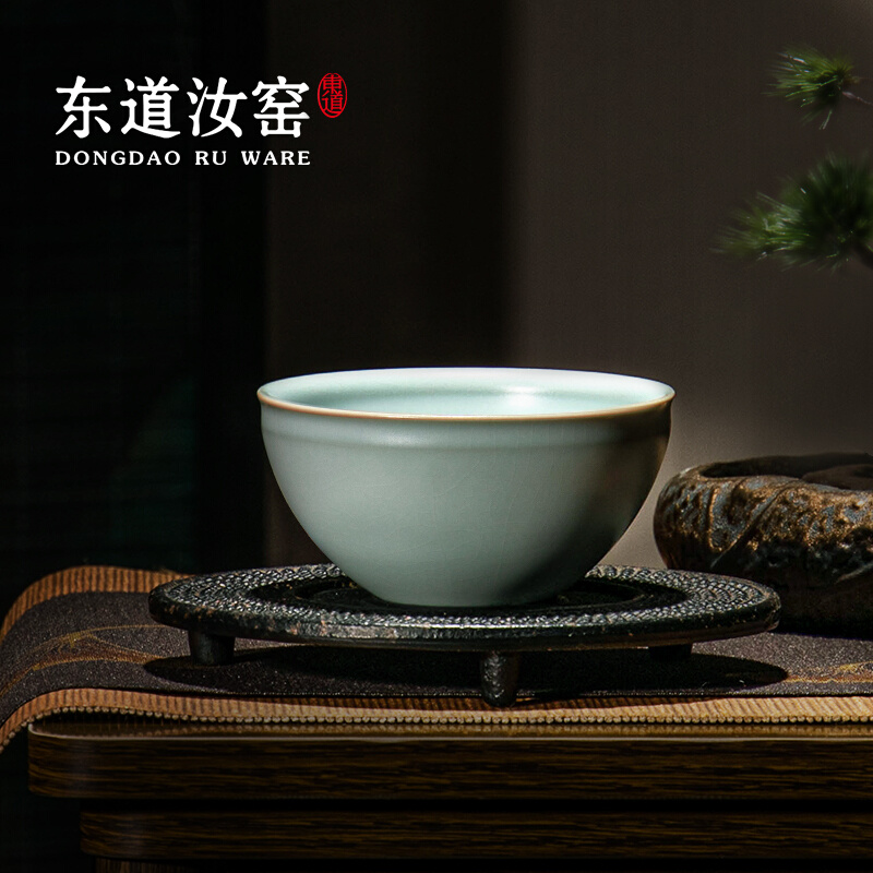 东道汝窑陶瓷品茗杯兔年茶杯主人杯茶盏佳节送礼天青 - 图0