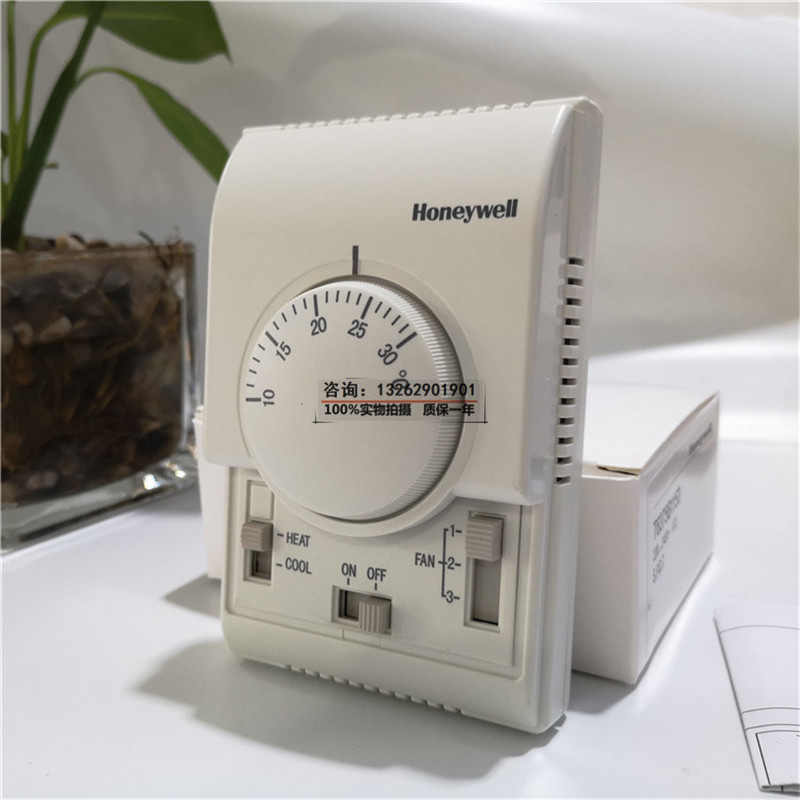 正品霍尼韦尔Honeywell中央空调温控器T6373BC1130温控开关面板 - 图0