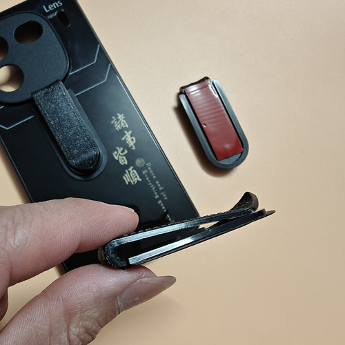 背夹卡扣对讲机配件手机壳腰包夹扣粘贴式带背胶塑料一体黑背夹子 - 图2