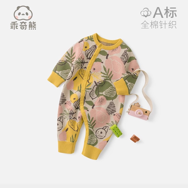 乖奇熊婴儿针织连体衣服秋冬宝宝毛衣加厚保暖外出爬服纯棉哈衣