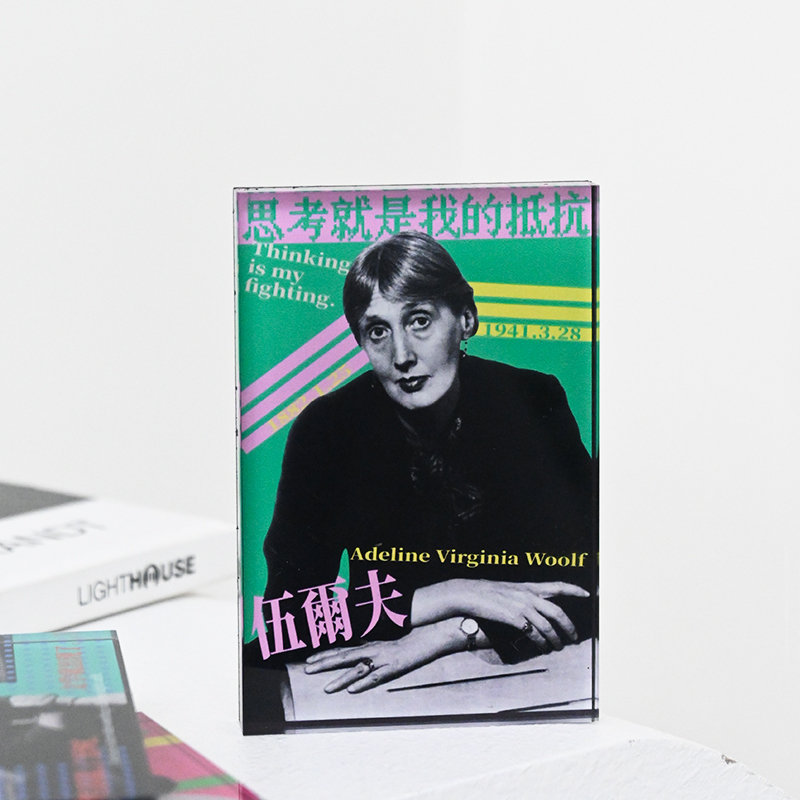 1200bookshop名人堂女性写作系列冰箱贴伍尔夫苏珊·桑塔格波伏娃-图1