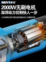 Cold Cut Saw Metal Portable Small Electric Steel Bar Cut Machine Round Steel Cutting Machine Steel Tube Cutter