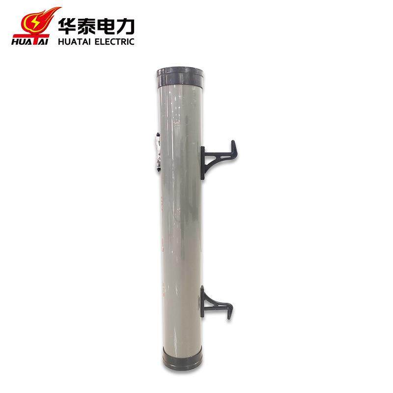 PVC 接地线筒 高低压接地棒接地线绕线筒,淘宝优惠券,粉丝福利购,淘宝优惠卷