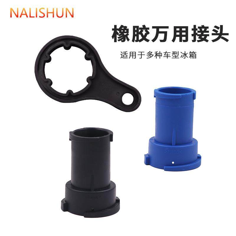 汽车水箱测漏仪测漏打压工具检测真空压力表冷却防冻液更换加注器,淘宝优惠券,粉丝福利购,淘宝优惠卷