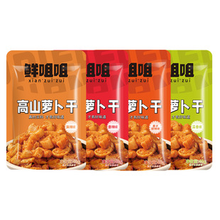 鲜咀咀高山脆萝卜干40g*10袋