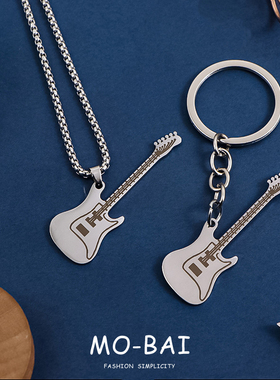 草东没有派对摇滚吉他拨片项链钛钢不掉色时尚男女小众个性挂饰男