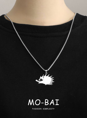 赵雷同款刺猬项链ins新款个性锁骨链小众设计轻奢高级感吊坠项链