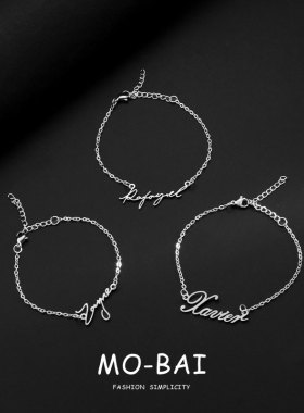 恋与深空周边饰品手链+项链