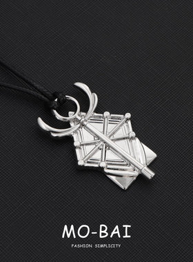 葬送的芙莉莲周边项链