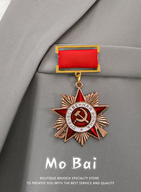 复刻苏联1942苏军苏维埃卫国勋章