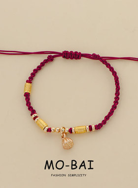 游戏同款周边灼年情记夏彦同款手链手工编织莲蓬情侣一对手绳女