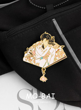 羽生结弦周边胸针阴阳师吻冰