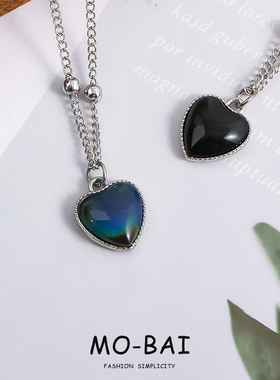 感温变色爱心项链女ins风小众设计新潮街拍锁骨链闺蜜项链学生链