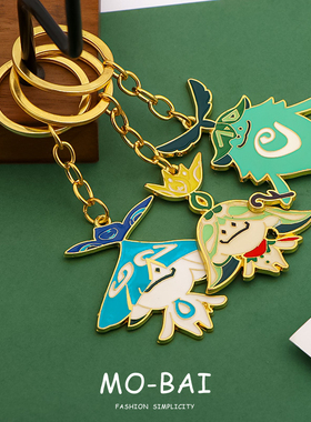 精灵项链卡通动漫可爱周边二次元徽章钥匙扣书包配饰挂件