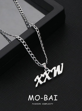 光与夜之恋周边萧逸同款项链