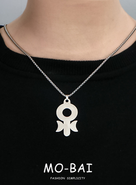 纳世界十泉介项链动漫周边二次元吊坠挂件配饰男女百搭金属配饰