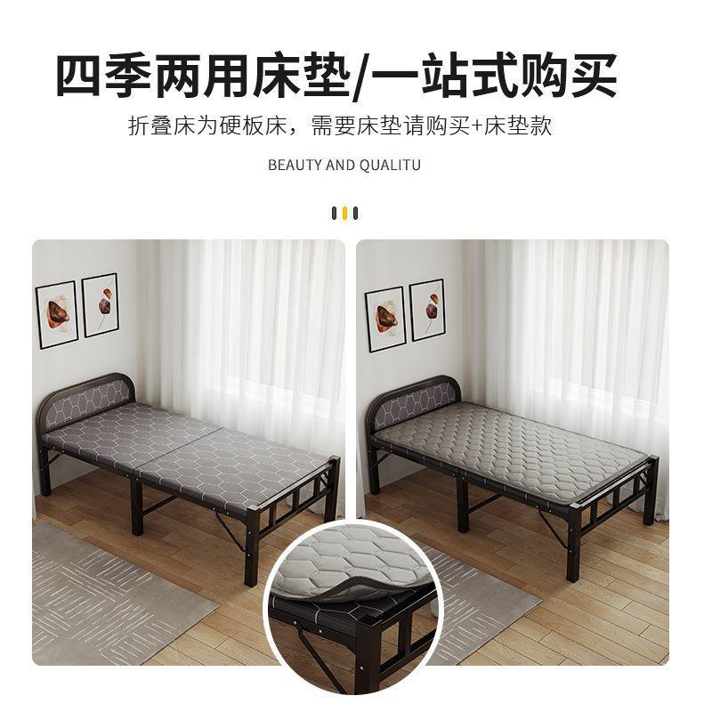 折叠床单人便携家用出租房午睡简易办公室午休陪护硬板实用铁床 - 图0
