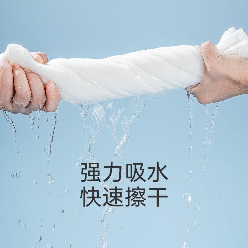 猫人一次性浴巾洗脸巾加厚加大压缩毛巾便携旅行套装酒店单独包装,淘宝优惠券,粉丝福利购,淘宝优惠卷