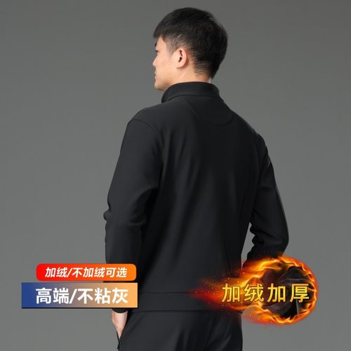 秋冬季高端男装男夹克男士运动外套立领不粘灰男款加绒休闲棒球服 - 图0