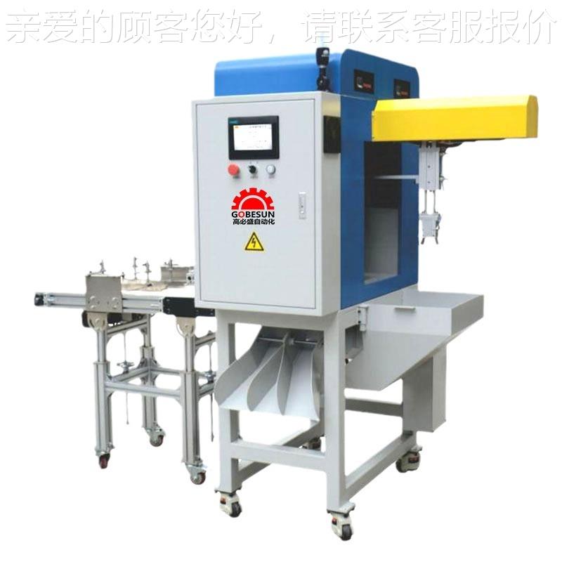 GGS-B2S 压铸机铸造设备 东莞厂促销价格超声 波水口家分离 机压 - 图3