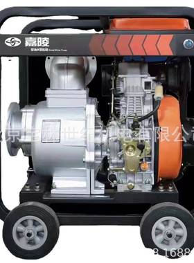 JYDP20E嘉陵柴油水泵机组2英寸口径电启动嘉陵柴油水泵