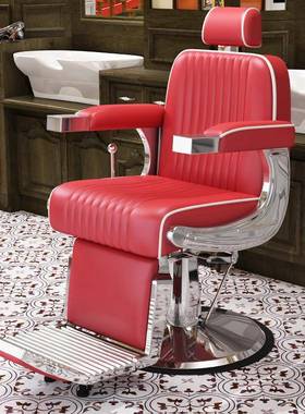 美发理发店椅子发廊可放倒复古男士修面刮脸油头烫染剪发热销