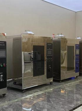 符合国标GB2153水平垂直燃烧试验机灼热丝试验机塑料阻燃试验仪