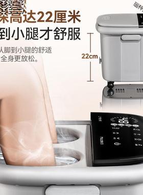 新款智能泡脚桶全自动加热家用足浴洗脚盆按摩电动过小腿专用恒温