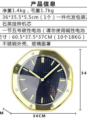 创意钟表客厅艺术银色挂钟简约时尚石英轻奢时钟挂墙家用挂表大