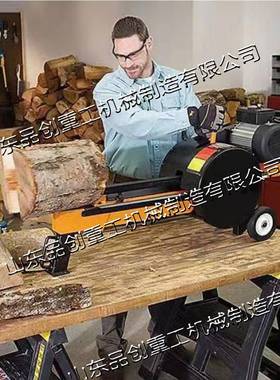 液压缸推进木材劈柴机造纸业电动汽油劈木机圆木小型劈开机