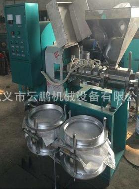 油坊商用炸油机全自动茶油菜籽花生芝麻螺旋榨油机榨油机价钱