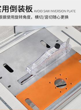 木工便携式倒装木工锯台小型多功能折叠台锯推台锯工作台锯操作台