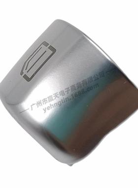 适用于奔驰C级玻璃升降开关按钮W205W253