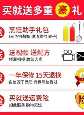 油炸锅商用电炸炉电炸锅加厚单缸双缸炸油条机炸串薯条家用油炸机