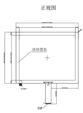 适用多领域触摸显示产品17寸电容触摸屏USB接口可做各种尺寸样式